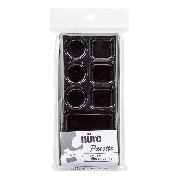 nu-ro Exclusive Palette Set Set of 3