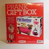 Prank o Gag Gift Box Pet Butler Serving Vest LARGE Present Wrapping NEW Empty