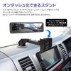 MAXWIN MDR-KIT02 Mirror Dash Camera, Digital Rearview Mirror, Dashboard Stand, Mesh Processing, Cooling Effect, 360°, Free Angle, Suction Cup