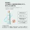 Maquillage Dramatic Forming Glow Base, Sheer Color, Makeup Base, White Floral and Citrus Scent, Sheer Color, Main Unit, 1.1 oz (30 g)