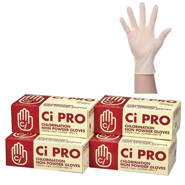 Ci Medical Gloves (Single Chlorine Non Powder), 1 Box (100 Pieces), S