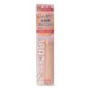 Canmake Tokyo Cover & Stretch UV Concealer 01