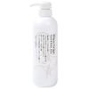 BlancNeige Hand & Body Soap, Moisturizing Ingredients Yuzu Ceramide, Full Body Soap, 16.9 fl oz (500 ml)
