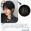 FESHFEN Men's Wig, Short, Wolf, Inner Color, Full Wig, Men's, Harajuku, Cool, Handsome, Natural, Small Face, Heat Resistant, Popular, Fashion, Unisex, Short Hair, Net/Comb, Wolf Blue