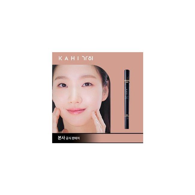 [TV Product] [Basic Set] KAHI Gahi One Layer Cream (3 main products + 1 dual concealer + 1 mist ampoule)