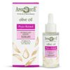 Anti-ageing & Firming Serum