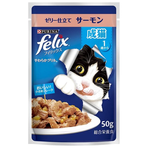 Felix Soft Grilled Adult Cat Salmon, 1.8 oz (50 g) x 12 Bags