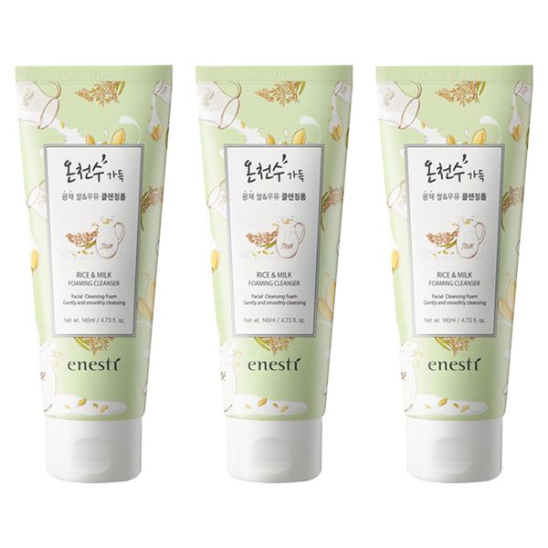 Enesty Hot Spring Water Filled Cleansing Foam Radiance Rice &amp; Milk