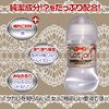 MAGIC EYES Pure Lotion, Highly Lubricating Natural, Silver Ion Formulated