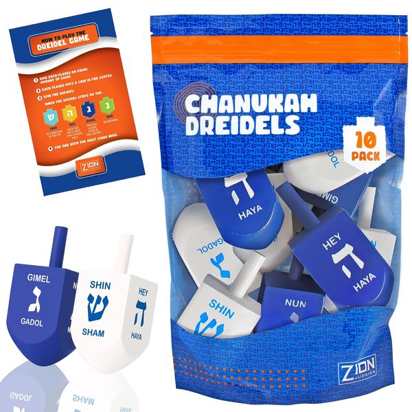 Zion Judaica Hanukkah X-Large 3" Blue/White Wood Dreidels with English Translation & Transliteration (10 Pack)