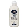 Phoenix Handsome Horse Oil Body Milk