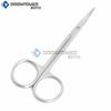 1 Iris Scissors 4.25' Straight Surgical Dental Scissors