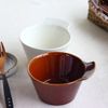 cerapockke Rurare Bowl Cream