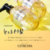Citrus Spa Neo Smooth Shampoo 16.5 fl oz (470 ml)