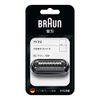 Braun Mini Replacement Blade F/C26B for Braun Mini M-1010, M1013 Electric Shaver