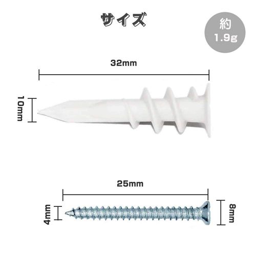 30 Pairs 32mm Board Anchors for Gypsum Board Walls Expansion Tubes Drywall and Hollow Wall Anchors Assortment Kit Anchors Screws Remodeling Construction Wall Plastic Anchors Phillips Screws