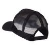 e4Hats.com Combined Forces Military Patched Mesh Cap - Shaef OSFM