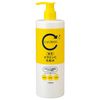 Cyclar Medicated Vitamin C Lotion, 16.9 fl oz (500 ml)