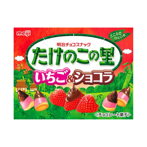 Meiji Bamboo no Sato Strawberry & Chocolat 2.1 oz (61 g) x 10 Boxes