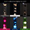 Dripping Lamp Refill Bottle (Marine Snow) #58332