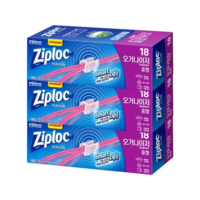 18 sheets x 3 of Ziploc Easy Zipper (Organizer)