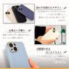 SIZUKA WILL Case Cover Shockproof Smartphone Case for iPhone 14 Elegant Tone 1pc Deep Blue