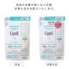Curél Lotion I (Slightly Moist) Refill, 4.6 fl oz (130 ml)