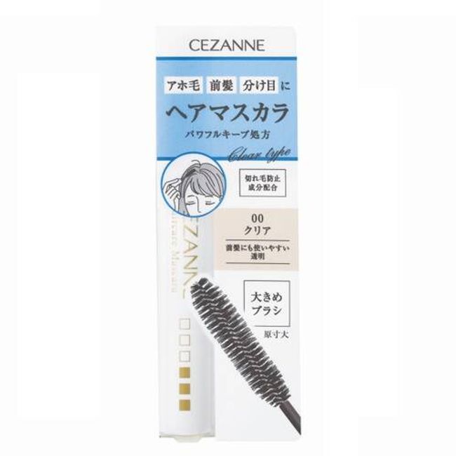 Cezanne hair care mascara 00 402