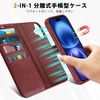 TUCCH iPhone 16 Plus Compatible Case, Notebook Type, 2 in 1 Separate Type, iPhone 16 Plus, Notebook Case, Removable, 4 Card Pockets, RFID Blocking, Horizontal Stand Function, PU Synthetic Leather,
