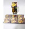池袋ウエストゲートパーク DVD-BOX