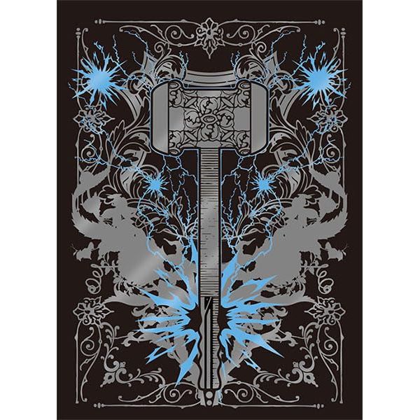 Broccoli Monochrome Sleeve Premium "Thunder God's Crest"