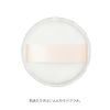 ettusais Face Edition (Powder) Face Powder Pore Cover Daytime Cosmetic Remover, 0.2 oz (7 g) x 1