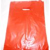 100 9x12 Red Plastic Merchandise Bags