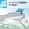 Tanax MF-4680 MOTOFIZZ Protector Sheet, For Glossy