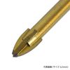 Bigman Hexagonal Shaft FRP Glass Drill Titanium Coated with Carbide Tip (8mm)