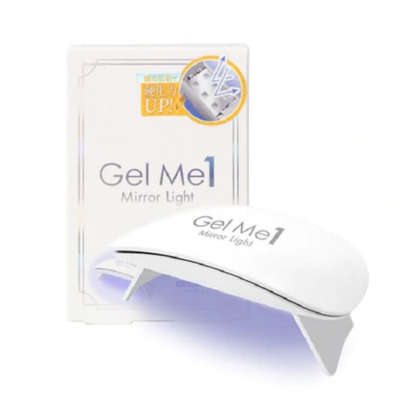 Gel Me One Gel Me Mirror Light GEL ME1 Nail Hardening Machine Gel Nail Machine Self-Nail Home Salon Professional Beauty Salon Beauty Salon Specialty Store Small Gift Gift Small Present Cosmetics Jungle