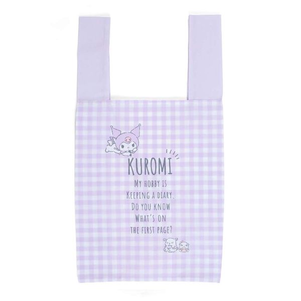 Sanrio 543152 Chromi Cotton Eco Bag