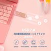 TEWENE USB Flash Memory, 1GB, 10 Pack, 5 Colors Rotating Flash Drive, USB Flash Memory, USB2.0, Compact, Strap Included
