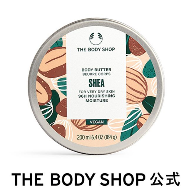 [Free gift for posting a review] [Official] Body Butter Shea 200mL The Body Shop THE BODY SHOP Body Cream Gift Good Smell Good Smell Moisturizing Cream Whole Body Body Butter Body Care Dry Moisture Dry Skin Sensitive Skin Moisturizing Organic Body Gel