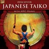 Discover Japanese Taiko With ARC Music