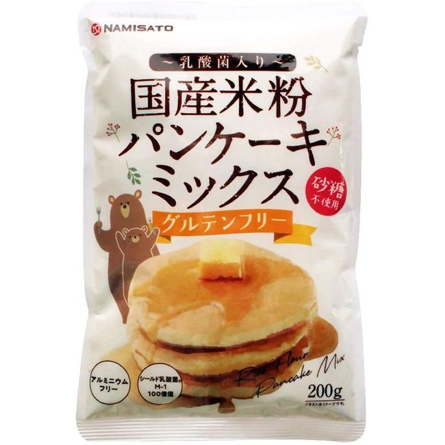 Namisato Sugarless Gluten Free Rice Flour Pancake Mix 200g