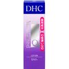 DHC Medicated Q Lotion (SS) 60ml