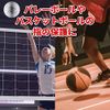 D&M #106 Finger Supporter, Sports Type, Fixing Protection, Thin, Compression, Volleyball, Basketball, For 1 Finger, Pack of 2, Made in Japan, Black, M Size