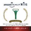 Noronoji CBP-04G Cabbage Peeler, MAX Green