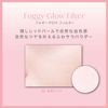 Visee Riche Foggy Glow Filter 02, Complexion Pink, Face Powder, Complexion Feel, Glossy Skin, Sebum, Pores, Makeup Blast, 0.2 oz (7 g)
