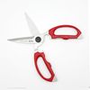 Kiya Kitchen Scissors, Nocturne, Cooking Scissors, Made in Japan (Red)