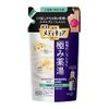 Bab Medicure Extreme Yakuyu Unscented Refill, 9.1 fl oz (270 ml) (270 ml) (Quasi-Drug) Bath Salt