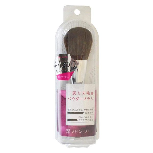 Ash Squirrel Powder Brush SPV71332