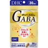 gyaba (Gaba) 30 Day Assault