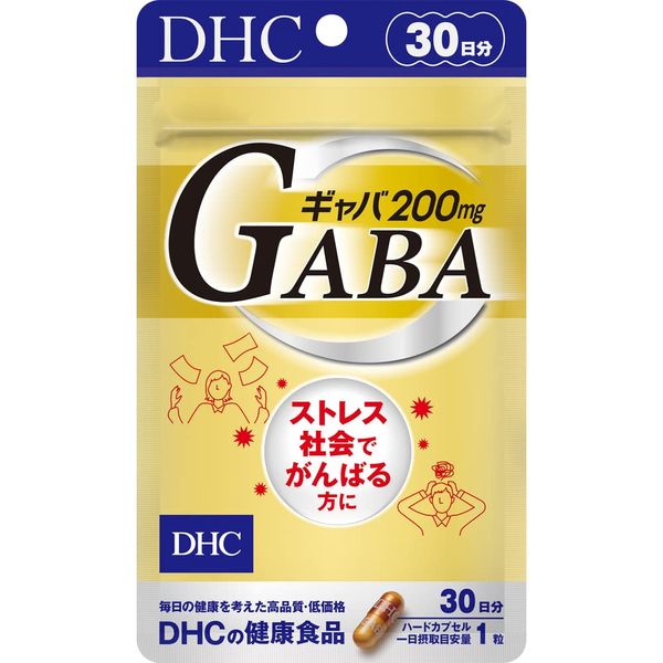 gyaba (Gaba) 30 Day Assault
